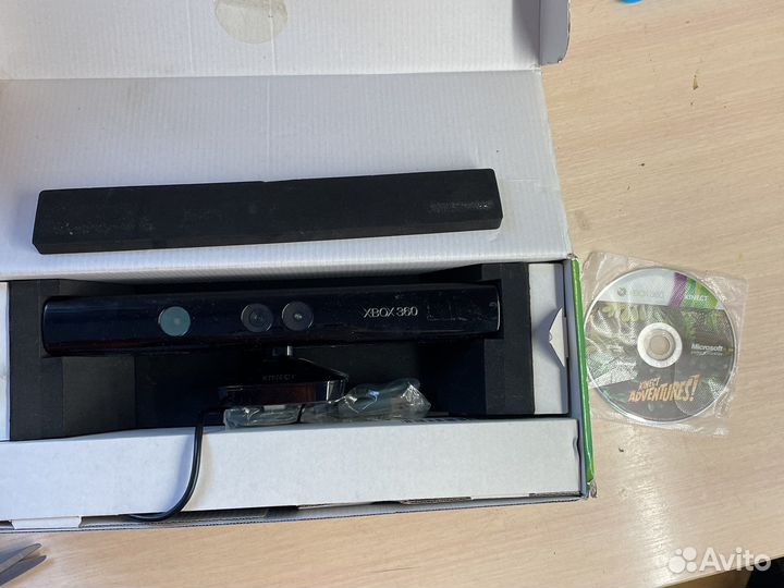 Microsoft Kinect