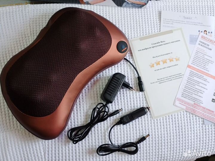 Подушка массажёр Д36: роликовый