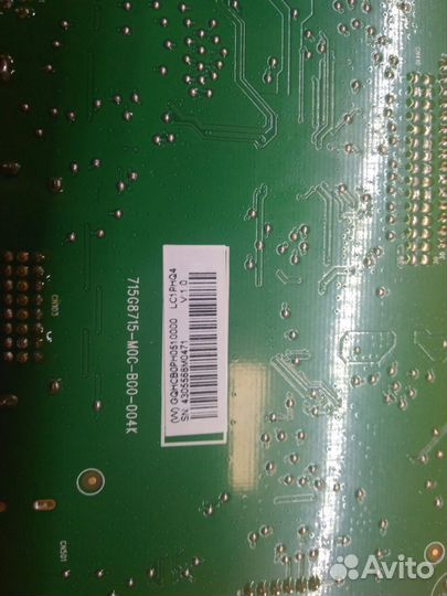 Плата 715G8516-P03-000-001M Philips 273V7Q