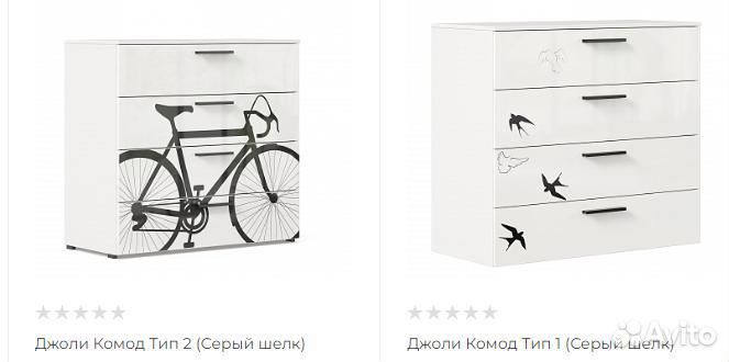 Комплект детской мебели