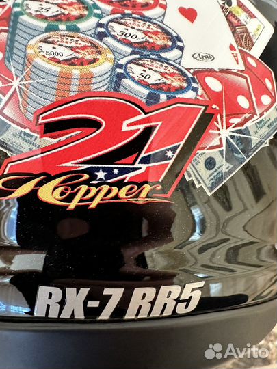 Arai RX-7 RR5