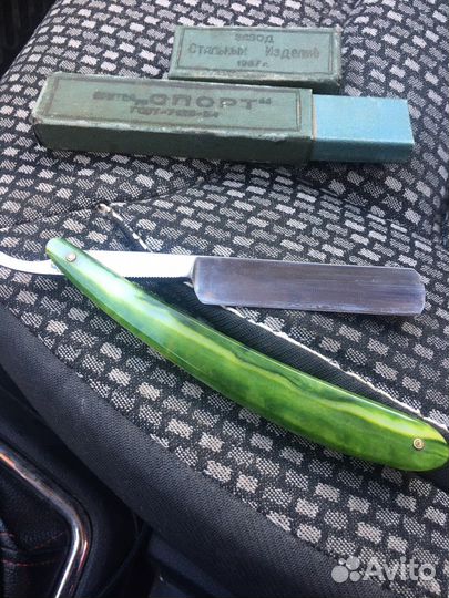 Опасная бритва СССР