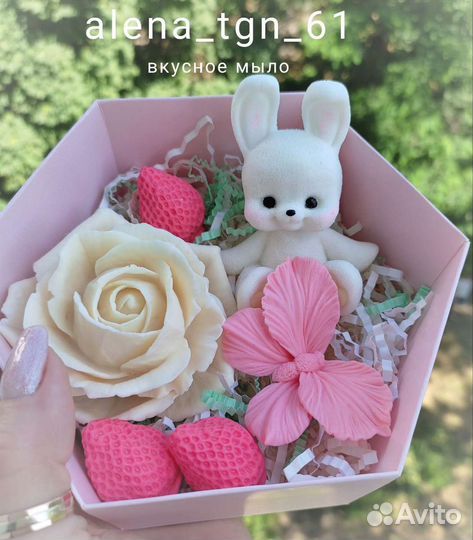 Сувенирное мыло