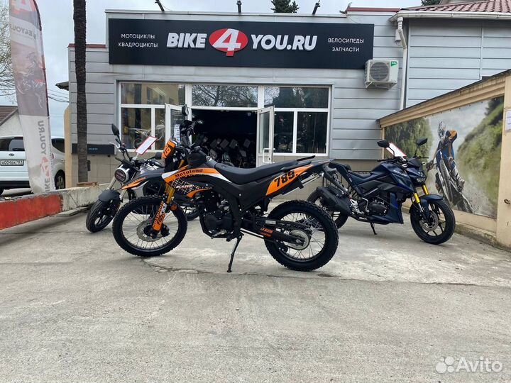 Мотоцикл Motoland blazer (XV250-B) (172FMM)