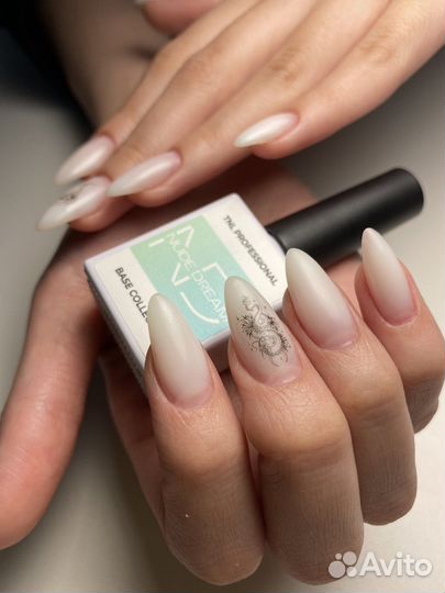 Аппаратный маникюр