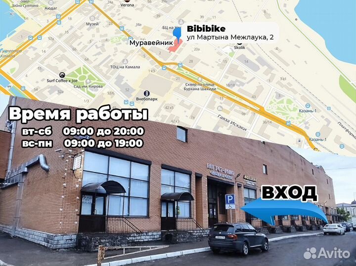 Прогулочная коляска новая