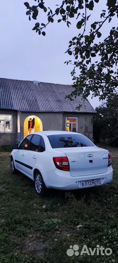 Бампер гранта