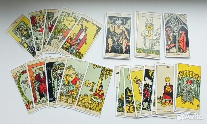 Карты Таро Уэйта