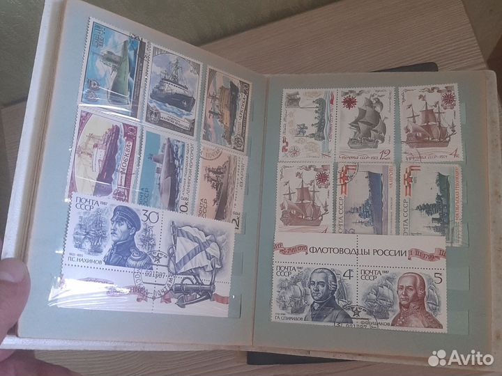 3 альбома марок