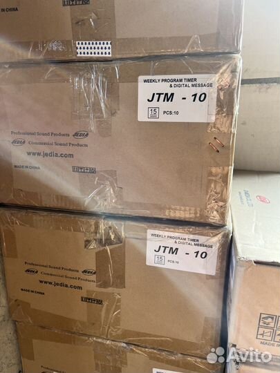 Обоудованте Jedia