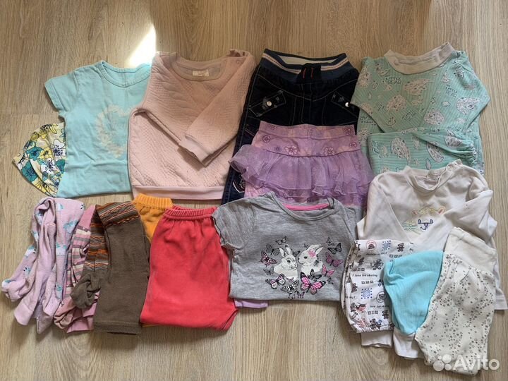 Детская одежда пакетом