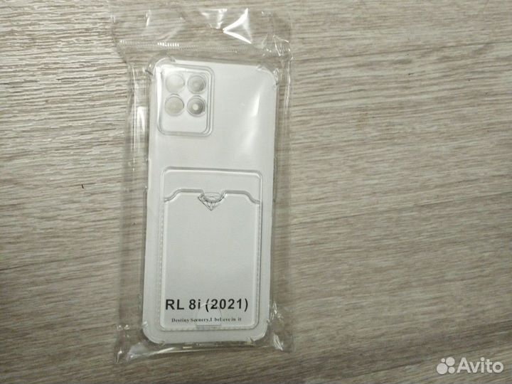 Чехол, накладка на телефон