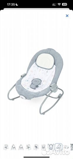 Электрокачели Babyton 2в1