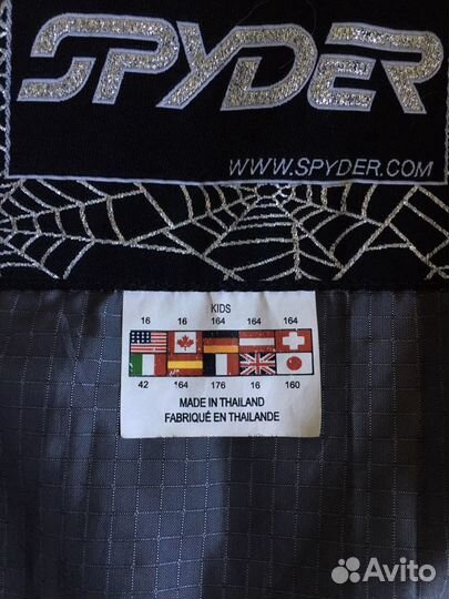 Горнолыжная куртка spyder