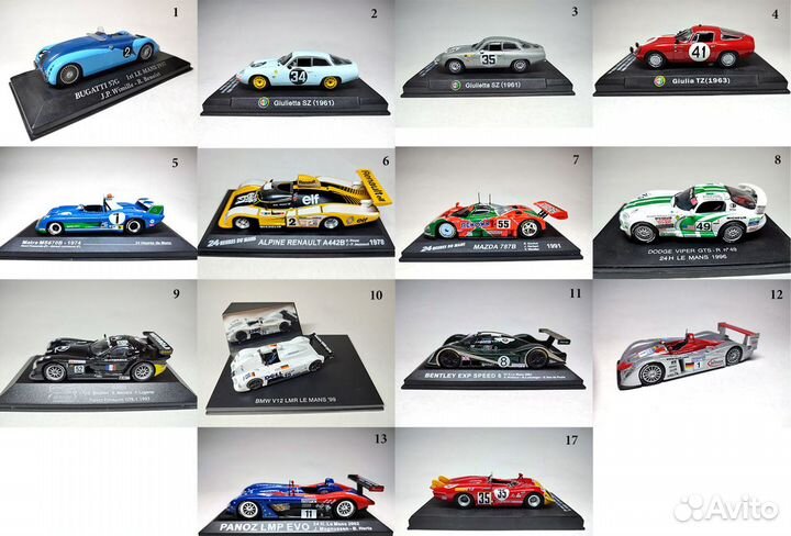 Модели гоночных машин 1:43