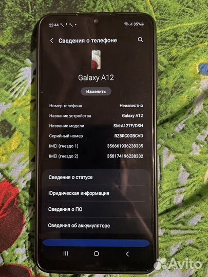 Samsung Galaxy A12, 4/64 ГБ