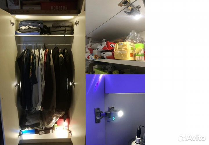 Подсветка светодиодная для мебели 12 Вт