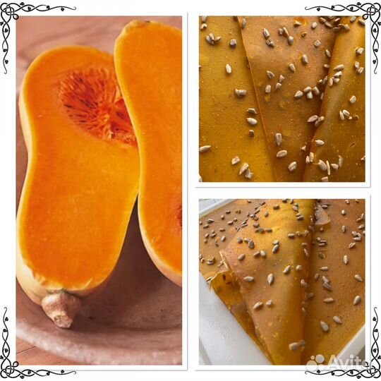 Пастила фруктово-ягодная листовая