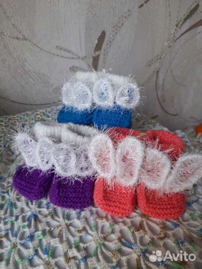 Пинетки детские