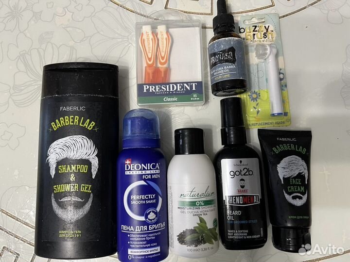 Набор мужской уходовой косметики