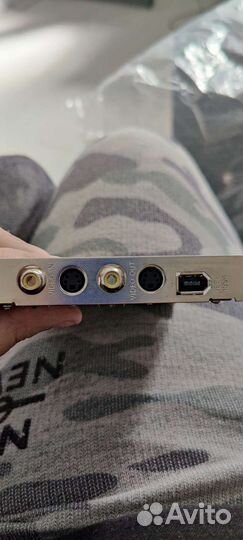 Pinnacle Systems GmbH av/dv