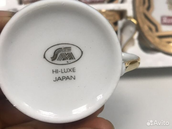 Японский кофейный набор новый