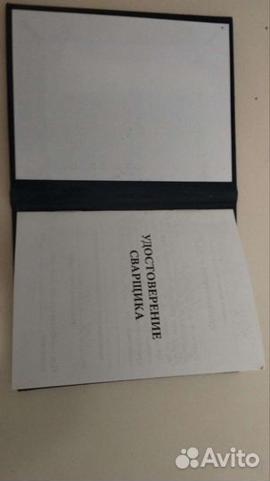 Услуги Сварщика/Сварочные работы/Выезд