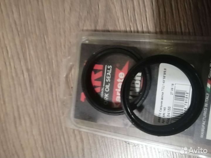 Сальник вилки Аriete