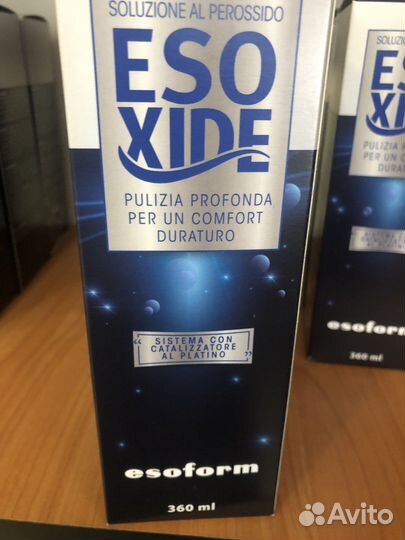 Пероксидный раствор для линз EsoXide Еsoform 360ml