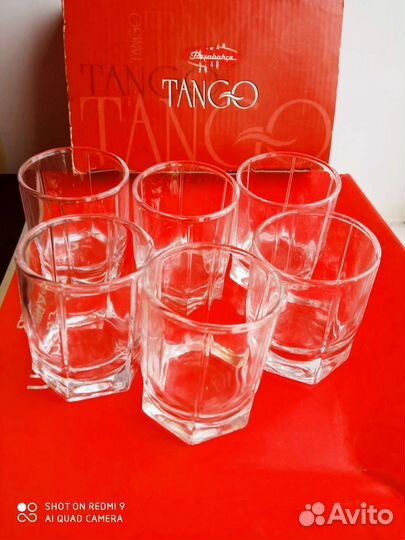 Набор стопок