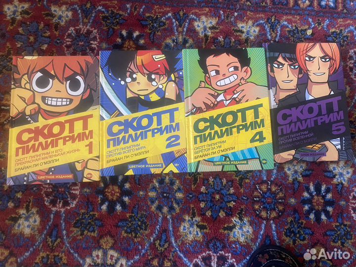 Скотт пилигрим