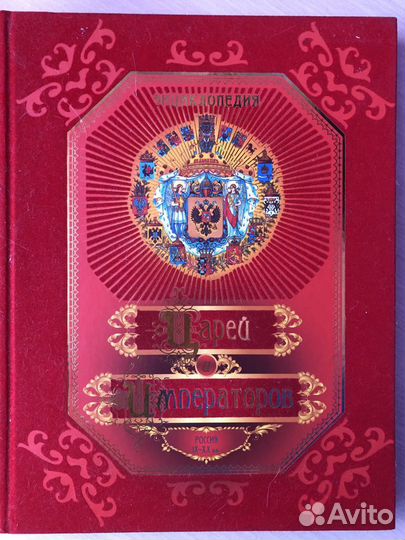 Книги по 450 каждая