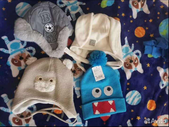 Детские вещи