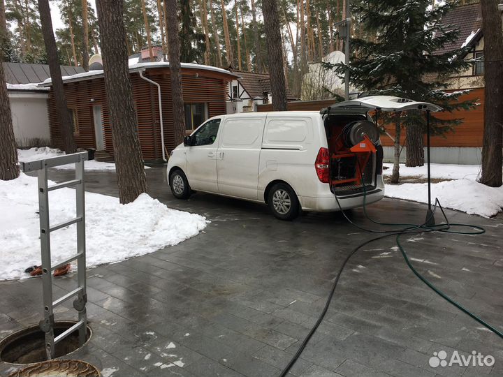 Прочистка канализации/устранение засоров