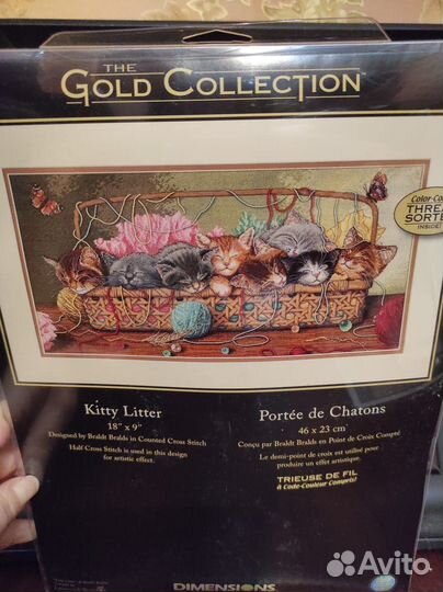 Вышивка набор