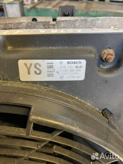 Кассета радиаторов Opel Zafira A Astra G