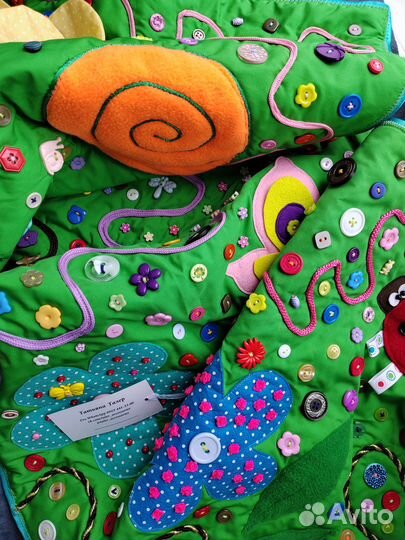 Массажный развивающий коврик