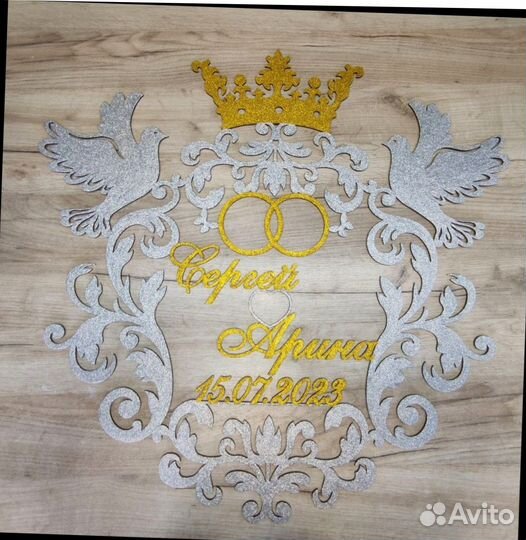 Монограмма на свадьбу из акрила, дерева