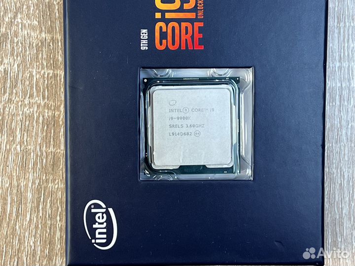 I9-9900K BOX