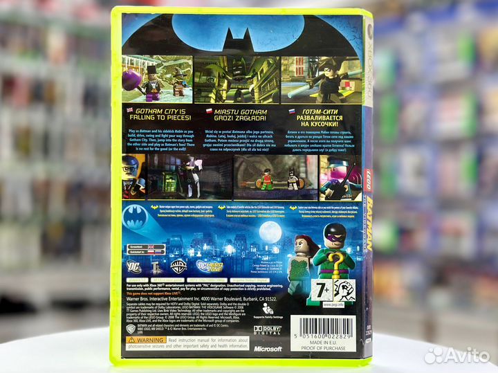 Lego Batman The Videogame (Xbox 360/One) Б/У