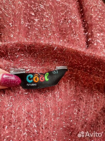 Кардиган для девочки 152