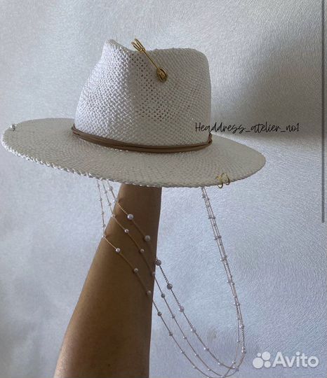 Белая солменная шляпа премиум с жемчужной цепочкой
