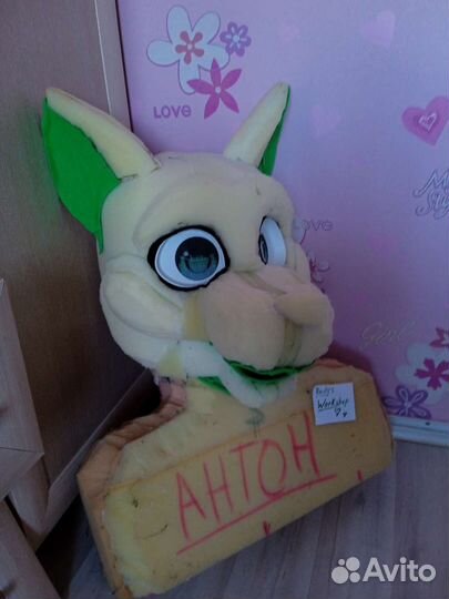 Фурсьют основа маска раптора фурри