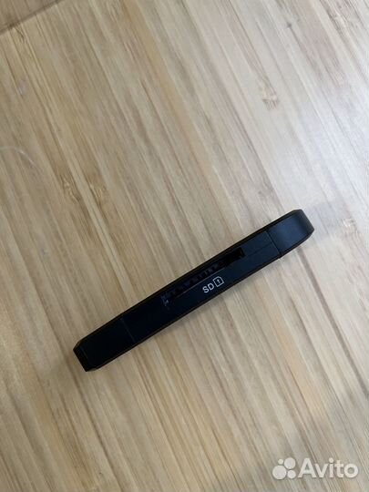 Многофункциональный картридер