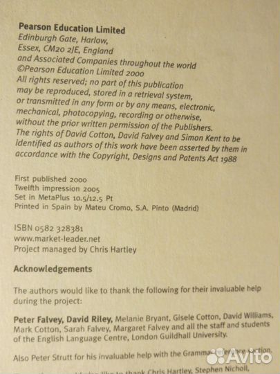 Market Leader. Intermediate Business English. Cour