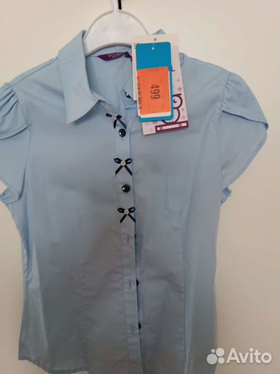 Школьная форма