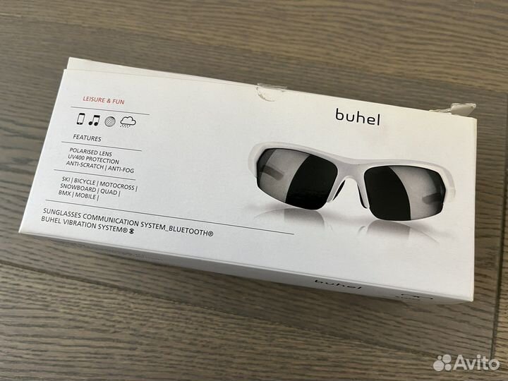 Продам очки