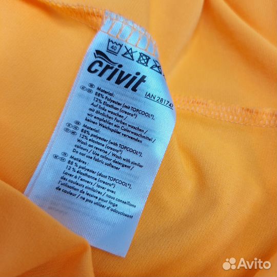 Футболка женская 50-52 Crivit Германия новая
