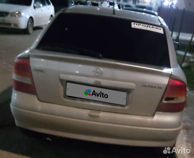 Opel Astra 2.0 AT, 2000, 241 497 км