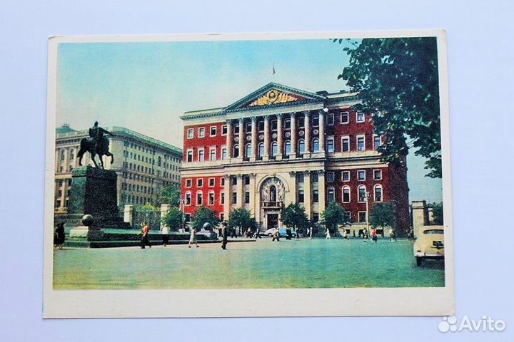 Советская Москва открытки 50-60 годов